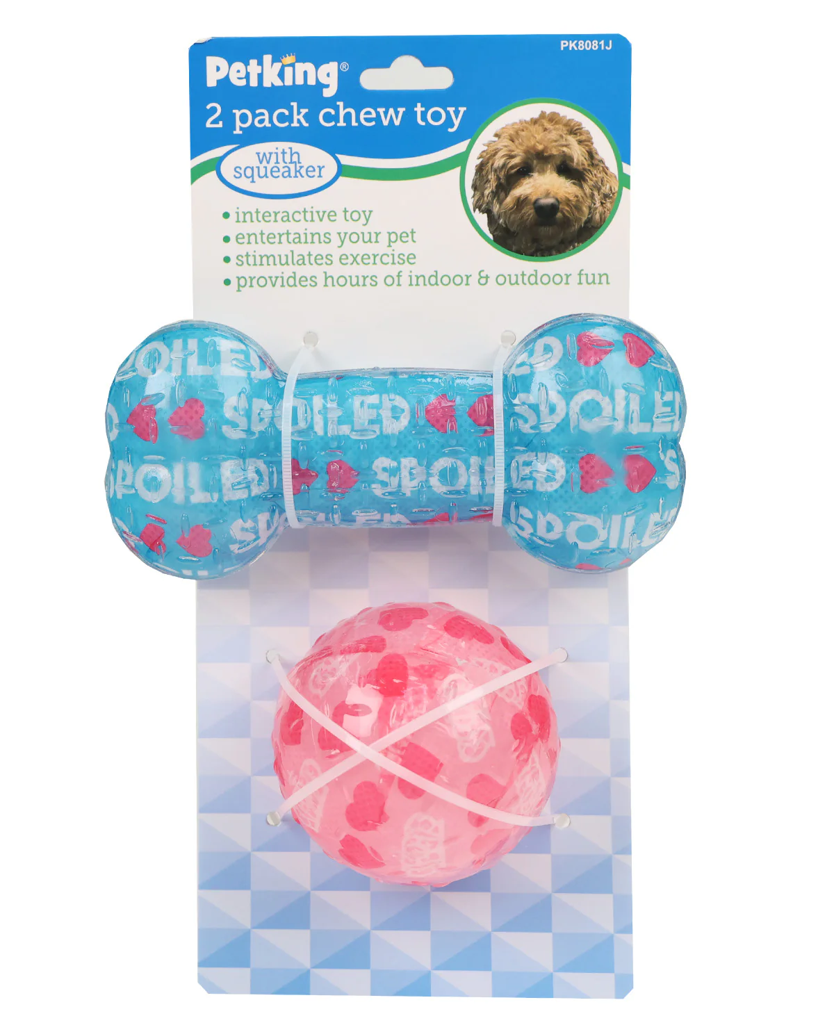 2pk Dog Chew Toy With Squeaker - Image 2