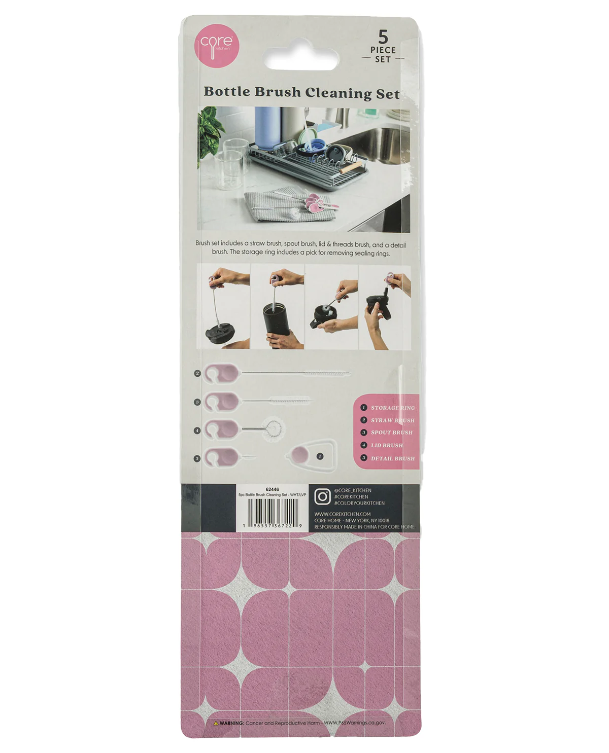 4pc Bottle Brush Cleaning Set - White/Lavender - Image 3