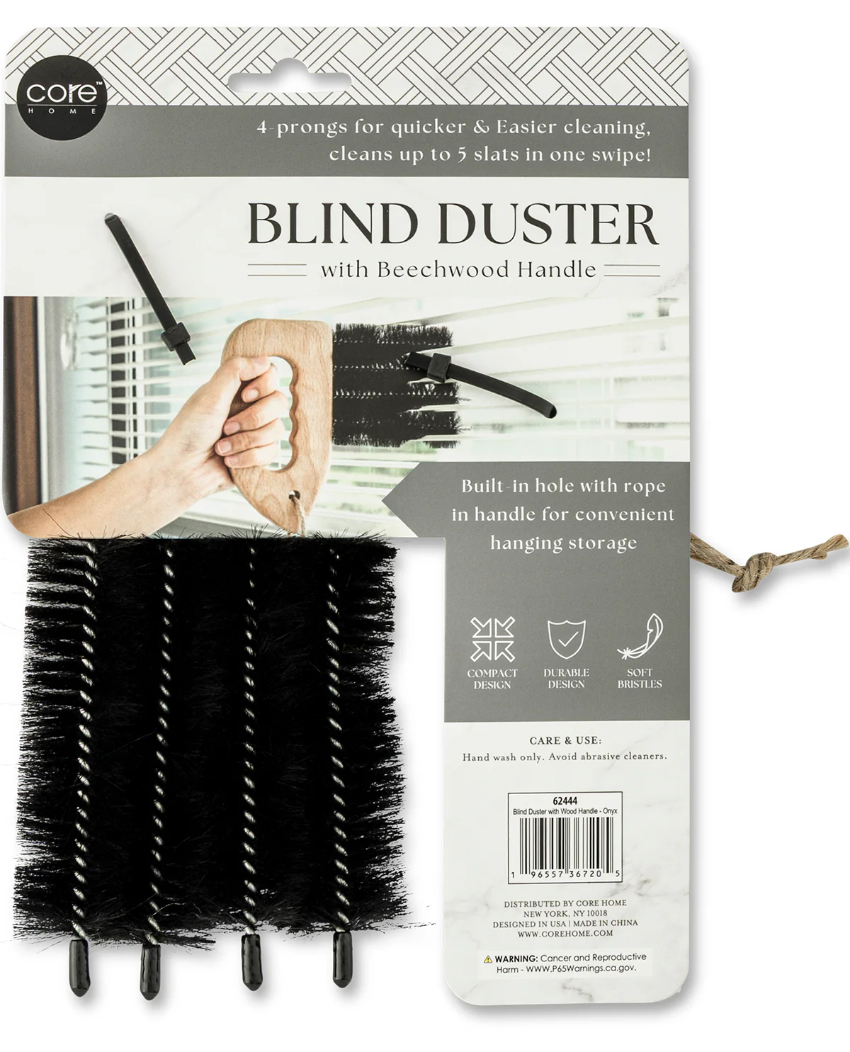 Blinf Duster With Wood Handle - Image 2