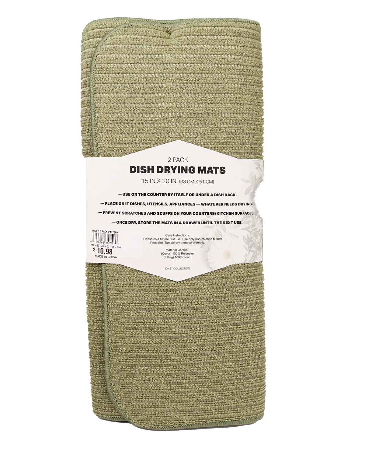 2pk Assorted Pattern Drying Mat - Image 7